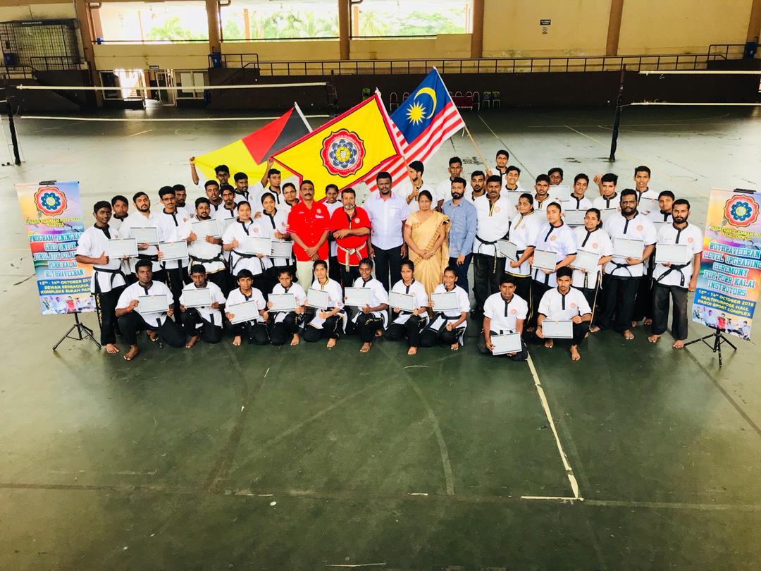 IMG-20181014-WA0216